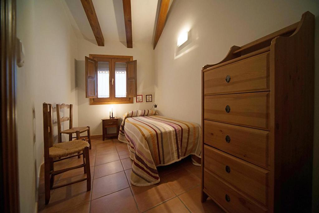Apartamentos Casa Vidal Adahuesca Pokój zdjęcie